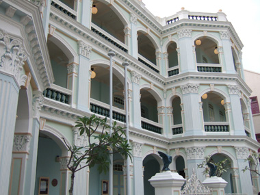 peranakan-museum.jpg